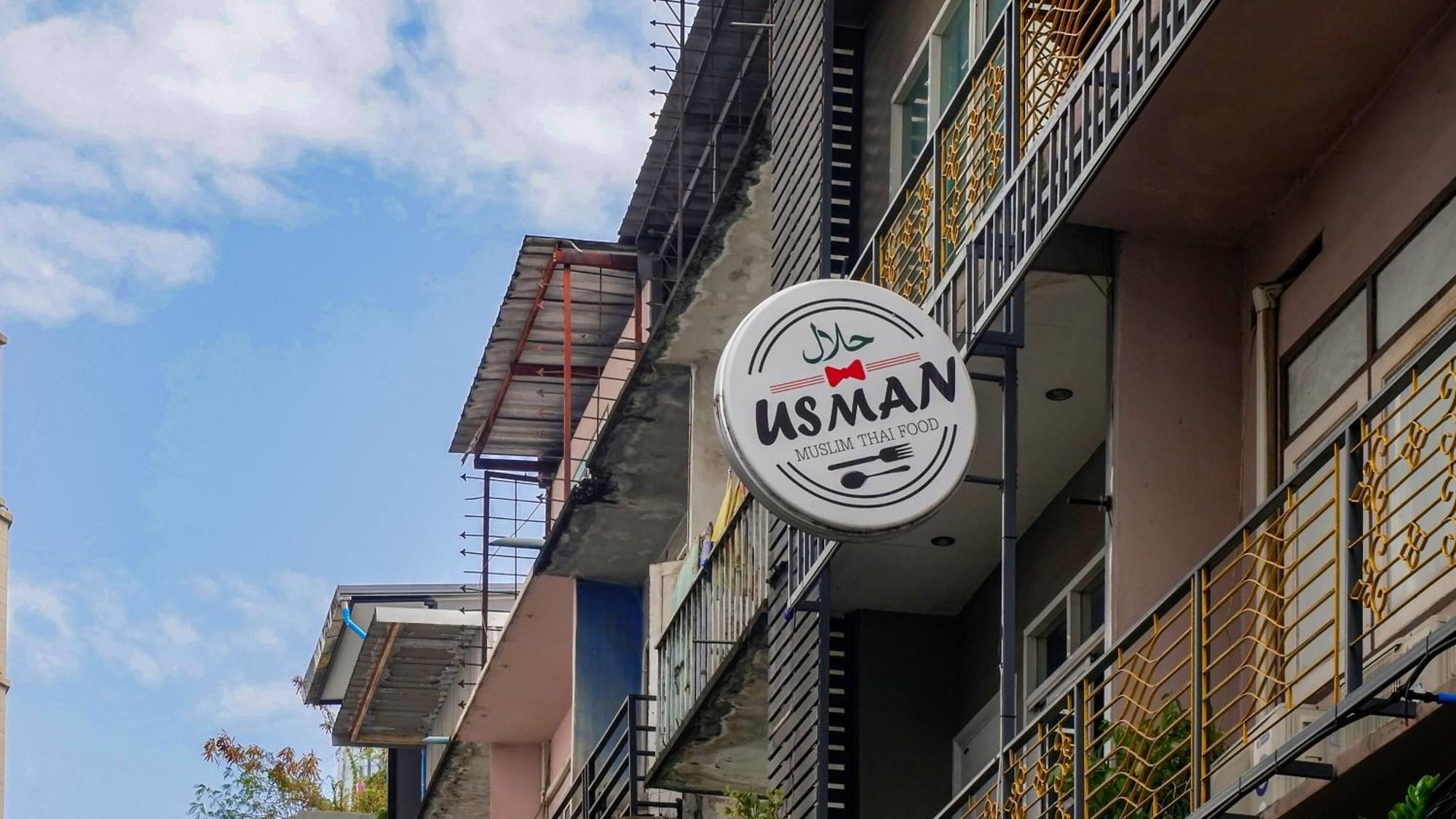 Usman Halal Home Bangkok Exterior photo